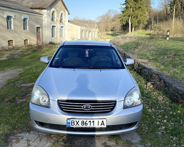 Серый Киа Маджентис, объемом двигателя 2 л и пробегом 210 тыс. км за 4500 $, фото 1 на Automoto.ua