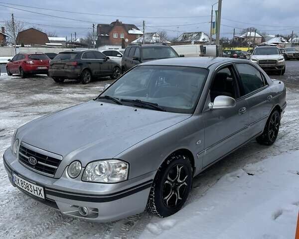 Серый Киа Маджентис, объемом двигателя 2 л и пробегом 250 тыс. км за 2599 $, фото 1 на Automoto.ua