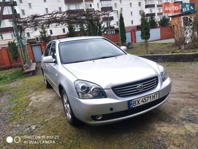 Сірий Кіа Маджентіс, об'ємом двигуна 2 л та пробігом 211 тис. км за 5500 $, фото 1 на Automoto.ua
