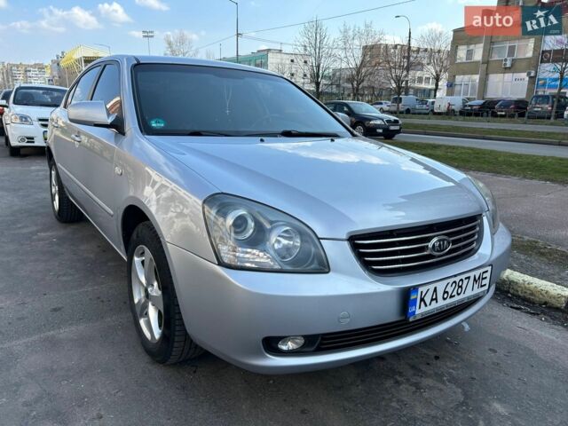 Сірий Кіа Маджентіс, об'ємом двигуна 2 л та пробігом 270 тис. км за 5700 $, фото 1 на Automoto.ua