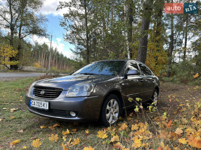 Серый Киа Маджентис, объемом двигателя 2 л и пробегом 200 тыс. км за 4895 $, фото 1 на Automoto.ua