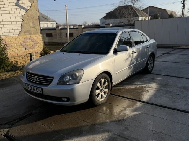 Серый Киа Маджентис, объемом двигателя 2.7 л и пробегом 290 тыс. км за 4600 $, фото 1 на Automoto.ua