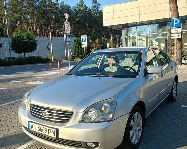 Сірий Кіа Маджентіс, об'ємом двигуна 2 л та пробігом 180 тис. км за 3500 $, фото 1 на Automoto.ua
