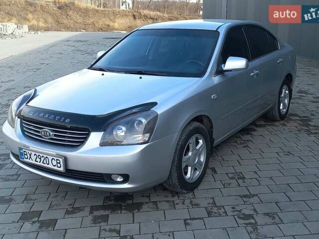 Серый Киа Маджентис, объемом двигателя 2 л и пробегом 180 тыс. км за 5200 $, фото 1 на Automoto.ua