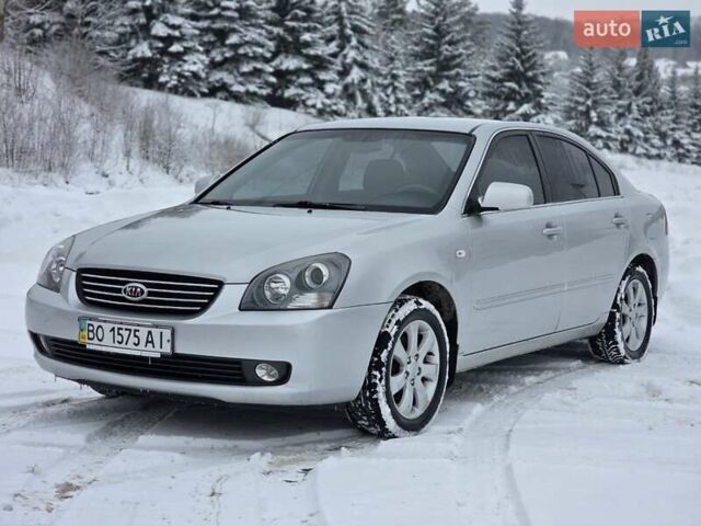 Сірий Кіа Маджентіс, об'ємом двигуна 2 л та пробігом 152 тис. км за 5999 $, фото 1 на Automoto.ua