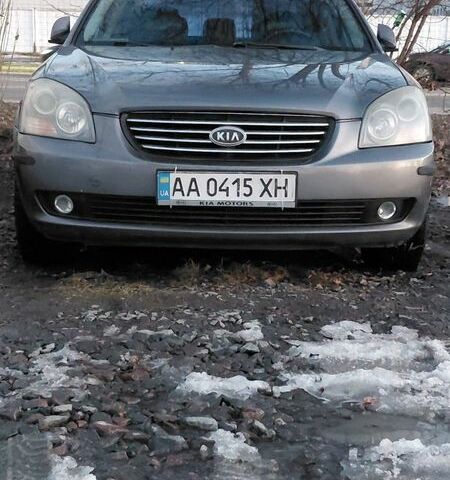 Серый Киа Маджентис, объемом двигателя 2.66 л и пробегом 284 тыс. км за 5700 $, фото 1 на Automoto.ua