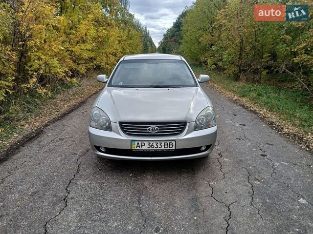Серый Киа Маджентис, объемом двигателя 2 л и пробегом 139 тыс. км за 9000 $, фото 1 на Automoto.ua