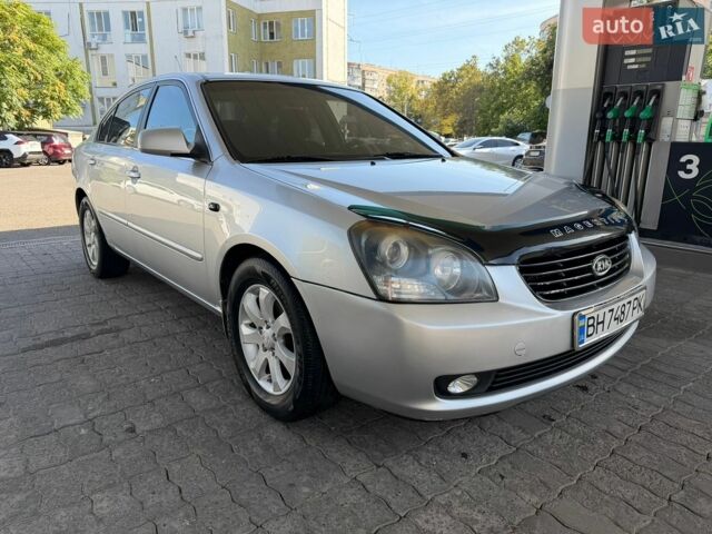 Серый Киа Маджентис, объемом двигателя 1.99 л и пробегом 232 тыс. км за 4777 $, фото 1 на Automoto.ua