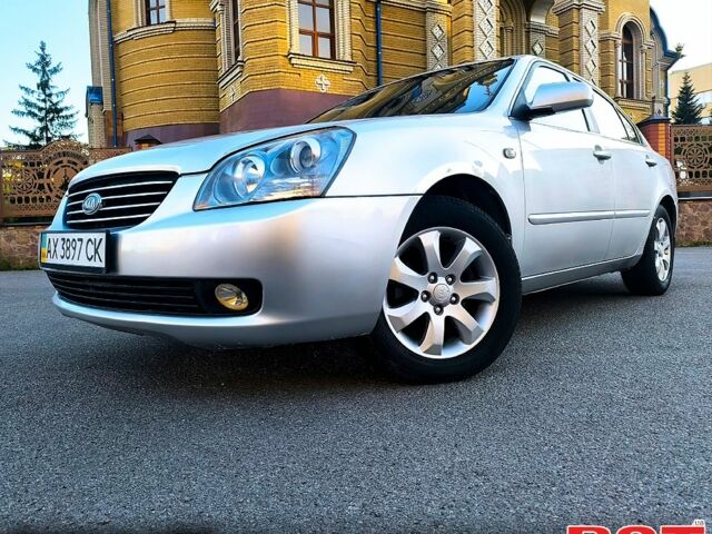 Сірий Кіа Маджентіс, об'ємом двигуна 2 л та пробігом 175 тис. км за 5999 $, фото 1 на Automoto.ua