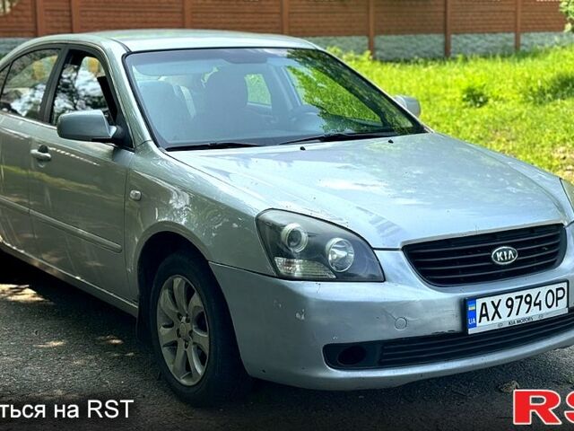 Серый Киа Маджентис, объемом двигателя 2 л и пробегом 263 тыс. км за 4050 $, фото 1 на Automoto.ua