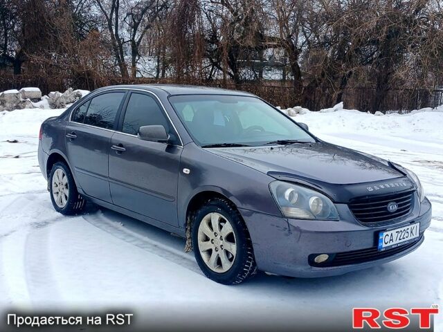 Сірий Кіа Маджентіс, об'ємом двигуна 2 л та пробігом 195 тис. км за 4400 $, фото 1 на Automoto.ua