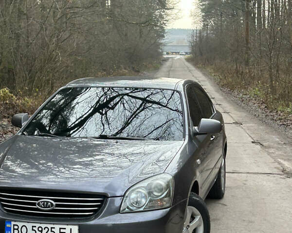 Серый Киа Маджентис, объемом двигателя 2 л и пробегом 280 тыс. км за 6000 $, фото 1 на Automoto.ua