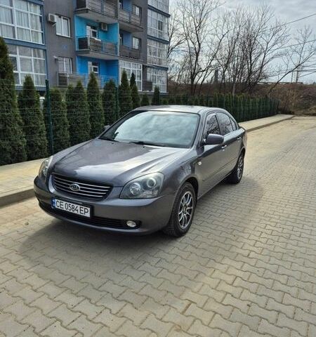 Серый Киа Маджентис, объемом двигателя 2 л и пробегом 201 тыс. км за 5300 $, фото 1 на Automoto.ua