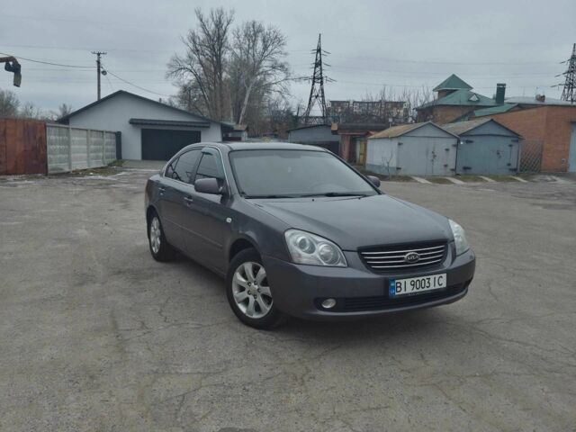 Сірий Кіа Маджентіс, об'ємом двигуна 2 л та пробігом 316 тис. км за 4500 $, фото 1 на Automoto.ua