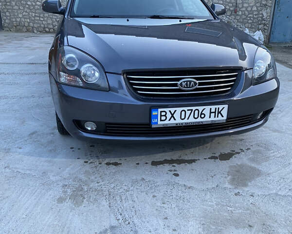 Сірий Кіа Маджентіс, об'ємом двигуна 2 л та пробігом 267 тис. км за 5100 $, фото 1 на Automoto.ua