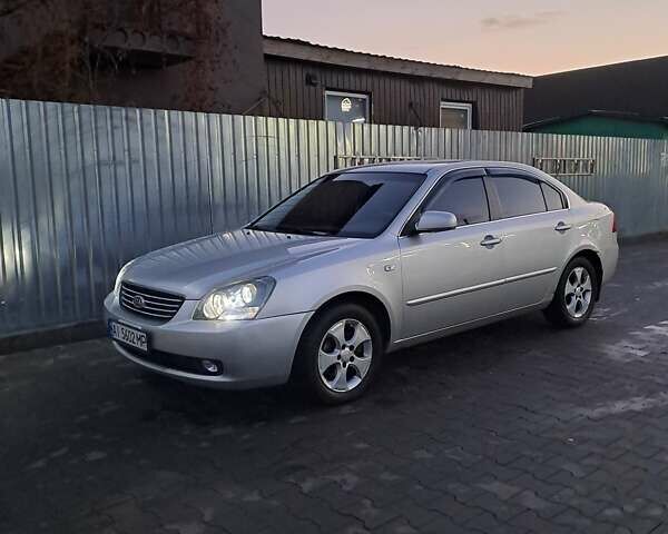 Киа Маджентис 2007 в Киеве на Automoto.ua Серый Киа Маджентис, объемом двигателя 2 л и пробегом 266 тыс. км за 4500 $, фото 1 на Automoto.ua