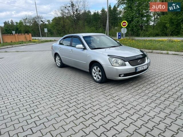 Сірий Кіа Маджентіс, об'ємом двигуна 2 л та пробігом 255 тис. км за 4700 $, фото 1 на Automoto.ua