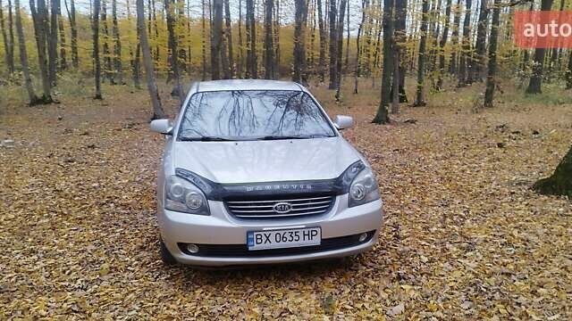 Серый Киа Маджентис, объемом двигателя 2 л и пробегом 238 тыс. км за 5500 $, фото 1 на Automoto.ua