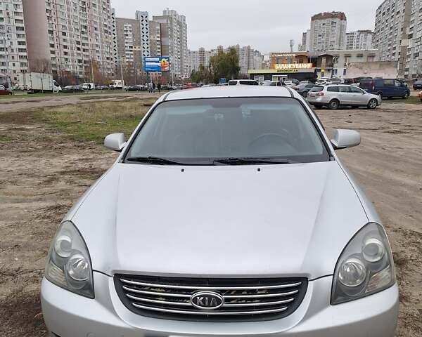 Серый Киа Маджентис, объемом двигателя 0 л и пробегом 267 тыс. км за 6000 $, фото 1 на Automoto.ua