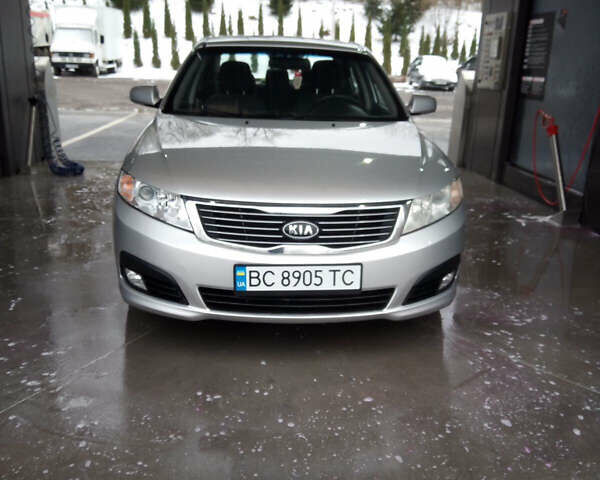 Серый Киа Маджентис, объемом двигателя 2 л и пробегом 225 тыс. км за 6500 $, фото 1 на Automoto.ua