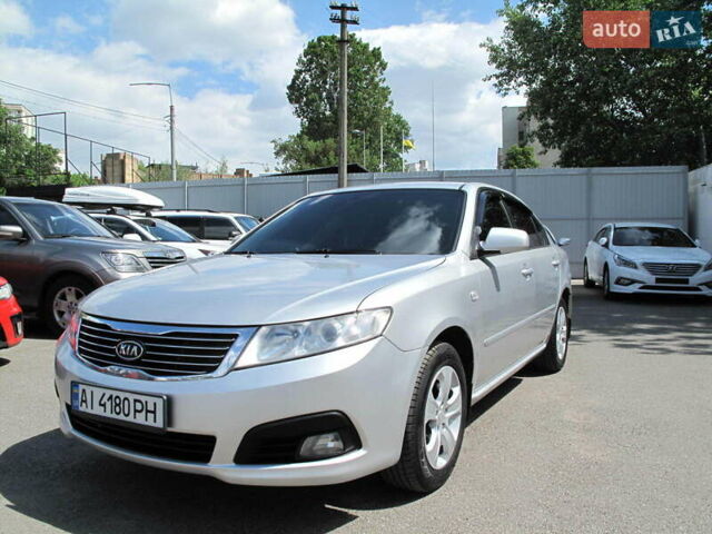 Кіа Маджентіс 2008 у Києві на Automoto.ua Сірий Кіа Маджентіс, об'ємом двигуна 2 л та пробігом 275 тис. км за 5200 $, фото 1 на Automoto.ua