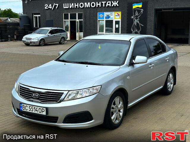 Серый Киа Маджентис, объемом двигателя 2 л и пробегом 220 тыс. км за 5650 $, фото 1 на Automoto.ua