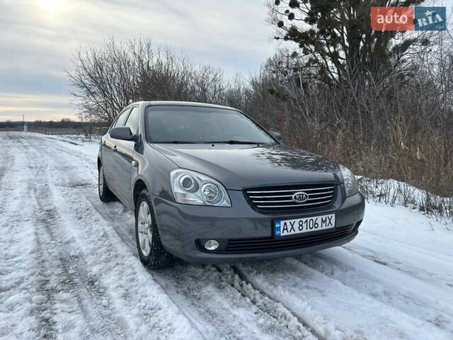 Серый Киа Маджентис, объемом двигателя 2 л и пробегом 253 тыс. км за 5500 $, фото 1 на Automoto.ua