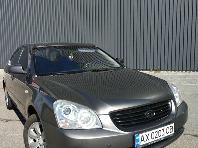 Киа Маджентис 2008 в Харькове на Automoto.ua Серый Киа Маджентис, объемом двигателя 2 л и пробегом 179 тыс. км за 6200 $, фото 1 на Automoto.ua