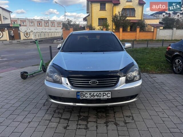 Сірий Кіа Маджентіс, об'ємом двигуна 2 л та пробігом 270 тис. км за 3800 $, фото 1 на Automoto.ua
