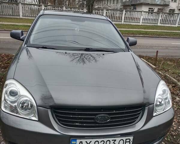 Серый Киа Маджентис, объемом двигателя 2 л и пробегом 180 тыс. км за 5900 $, фото 1 на Automoto.ua