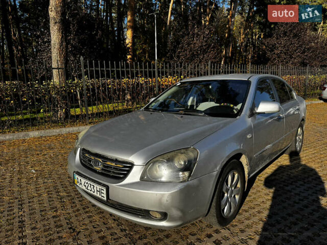 Кіа Маджентіс 2008 у Києві на Automoto.ua Сірий Кіа Маджентіс, об'ємом двигуна 2 л та пробігом 333 тис. км за 3350 $, фото 1 на Automoto.ua