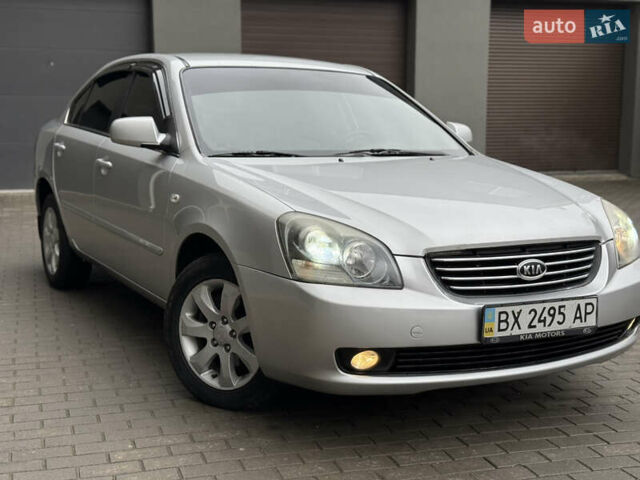 Сірий Кіа Маджентіс, об'ємом двигуна 2 л та пробігом 176 тис. км за 5200 $, фото 1 на Automoto.ua