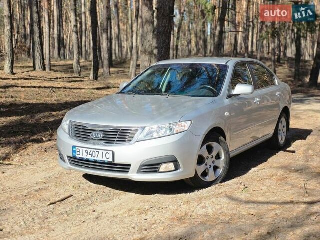 Серый Киа Маджентис, объемом двигателя 2 л и пробегом 187 тыс. км за 6800 $, фото 1 на Automoto.ua