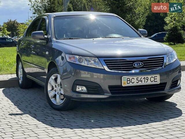 Серый Киа Маджентис, объемом двигателя 2 л и пробегом 38 тыс. км за 10500 $, фото 1 на Automoto.ua
