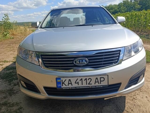 Серый Киа Маджентис, объемом двигателя 2 л и пробегом 167 тыс. км за 8004 $, фото 1 на Automoto.ua