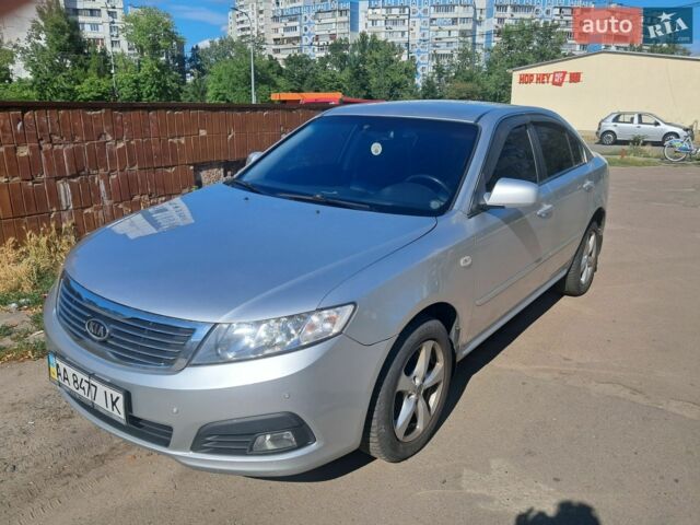 Сірий Кіа Маджентіс, об'ємом двигуна 2 л та пробігом 265 тис. км за 5600 $, фото 1 на Automoto.ua