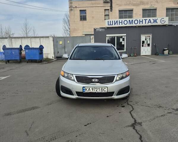 Серый Киа Маджентис, объемом двигателя 2 л и пробегом 315 тыс. км за 5200 $, фото 1 на Automoto.ua