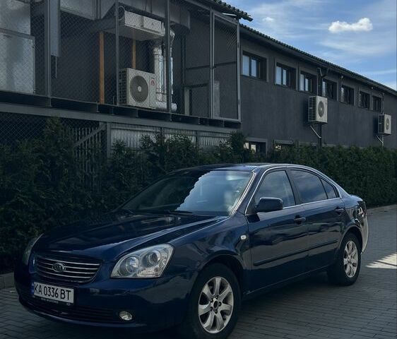 Синий Киа Маджентис, объемом двигателя 2 л и пробегом 209 тыс. км за 4920 $, фото 1 на Automoto.ua