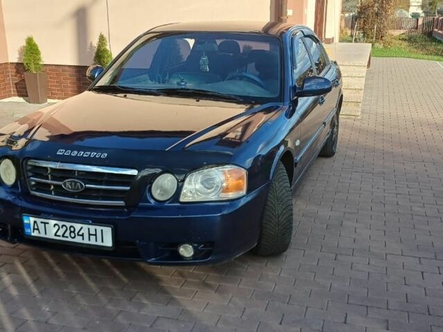 Синий Киа Маджентис, объемом двигателя 0 л и пробегом 354 тыс. км за 3000 $, фото 1 на Automoto.ua