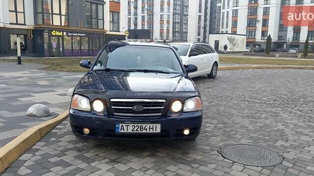 Синий Киа Маджентис, объемом двигателя 2 л и пробегом 340 тыс. км за 3000 $, фото 1 на Automoto.ua