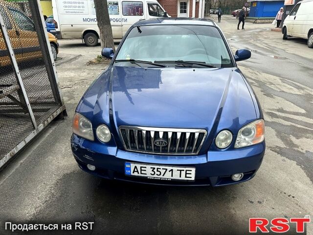Синій Кіа Маджентіс, об'ємом двигуна 2 л та пробігом 256 тис. км за 2450 $, фото 1 на Automoto.ua