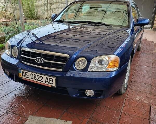 Синий Киа Маджентис, объемом двигателя 2 л и пробегом 112 тыс. км за 4100 $, фото 1 на Automoto.ua