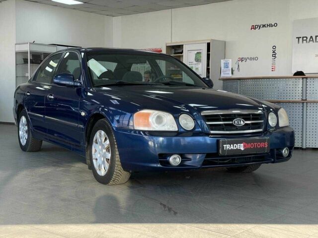 Синій Кіа Маджентіс, об'ємом двигуна 2 л та пробігом 207 тис. км за 3990 $, фото 1 на Automoto.ua