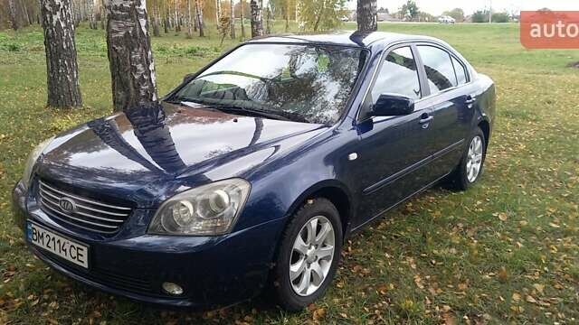 Киа Маджентис 2005 в Зенькове на Automoto.ua Синий Киа Маджентис, объемом двигателя 2 л и пробегом 240 тыс. км за 4900 $, фото 1 на Automoto.ua
