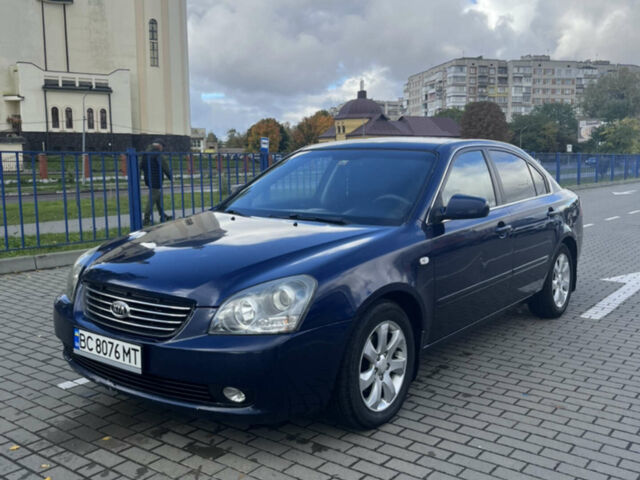 Синий Киа Маджентис, объемом двигателя 1.99 л и пробегом 290 тыс. км за 4400 $, фото 1 на Automoto.ua