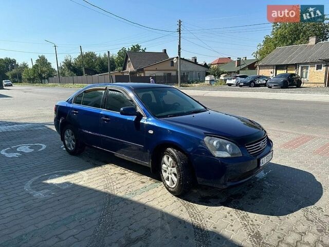 Синий Киа Маджентис, объемом двигателя 2 л и пробегом 354 тыс. км за 4500 $, фото 1 на Automoto.ua