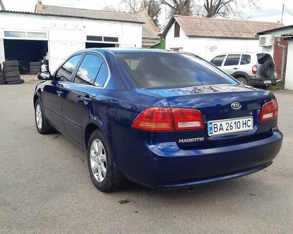Синий Киа Маджентис, объемом двигателя 2 л и пробегом 170 тыс. км за 6300 $, фото 1 на Automoto.ua