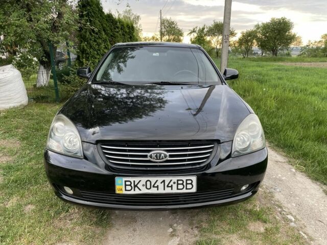 Синий Киа Маджентис, объемом двигателя 2 л и пробегом 314 тыс. км за 5500 $, фото 1 на Automoto.ua