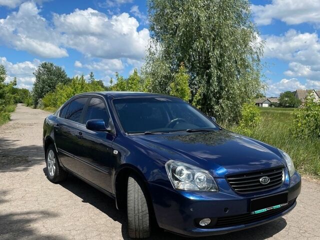 Синий Киа Маджентис, объемом двигателя 2 л и пробегом 335 тыс. км за 5300 $, фото 1 на Automoto.ua