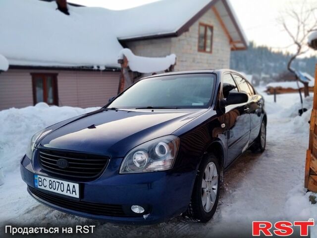 Синий Киа Маджентис, объемом двигателя 2 л и пробегом 31800 тыс. км за 4400 $, фото 1 на Automoto.ua